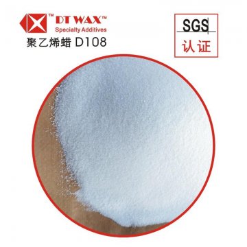 泰国DT WAX聚乙烯蜡D108/色母粒润滑分散剂/软化点1