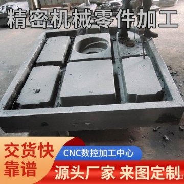 铝合金机加工来图定制做不锈钢非标cnc加工中心数控车床机械零