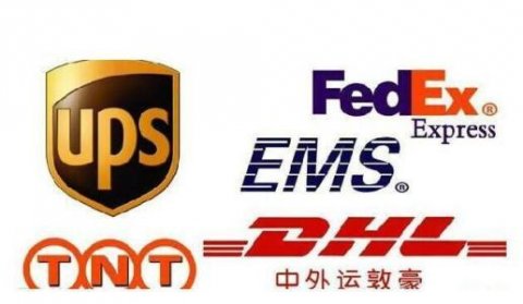 东莞市桥头镇DHL.UPS.TNT.FedEx国际快递公司
