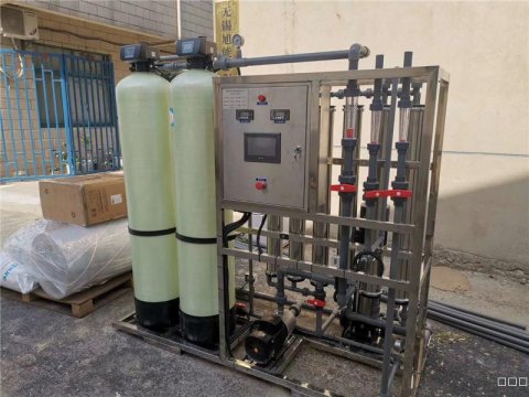 无锡旭能水处理设备   纯水设备  反渗透设备