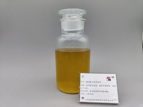镁嘉图GX-0号氯氧镁改性剂促凝增强