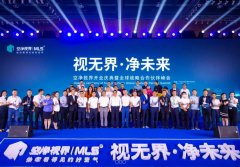 2022第二届中国(广州)环境空气净化产业博览会暨高峰论坛