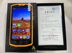 爱户外S962防爆智能手机 防尘防水 物美价廉