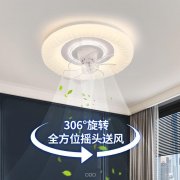 卧室风扇灯吸顶灯现代简约360度摇头电扇灯一体卧室房间灯具静