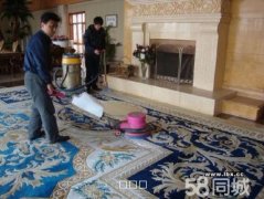 南京秦淮区一站式地毯清洗清理公司服务电话