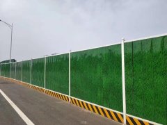 彩钢围挡道路施工临时围栏市政简易铁皮隔离板工程建筑装配式围挡