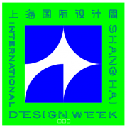 2024上海国际设计周|设计驱动大家居供应链展